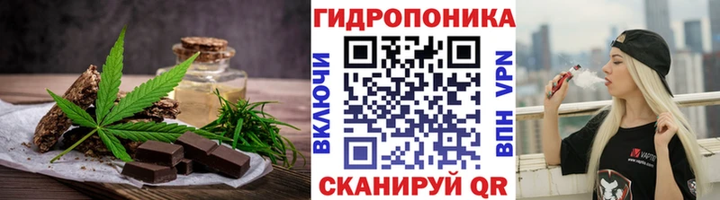 наркошоп  Абдулино  ОМГ ОМГ сайт  Canna-Cookies конопля 