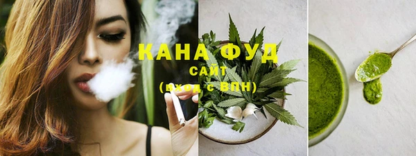 MDMA Premium VHQ Абаза