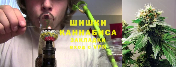 MDMA Premium VHQ Абаза