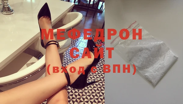 твердый Покачи