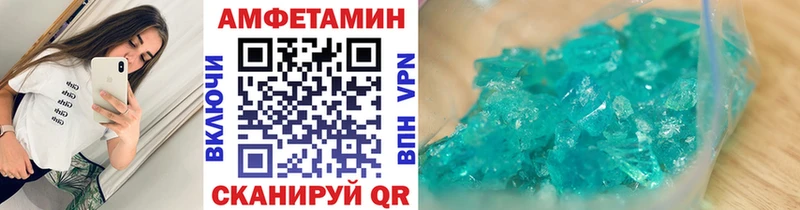 hydra онион  Абдулино  Первитин мет 