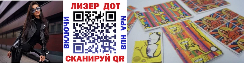 мориарти клад где найти наркотики Абдулино Марки N-bome 1,8мг